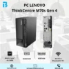 PC Lenovo ThinkCentre M70s Gen 4 I5- 13400/ 8GB/ 256GB SSD/ 12DN000GVA PC Lenovo ThinkCentre M70s Gen 4 I5- 13400/ 8GB/ 256GB SSD/ 12DN000GVA